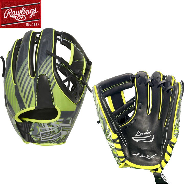 楽天市場】【送料無料・日本未発売】Rawlings ローリングス 野球 