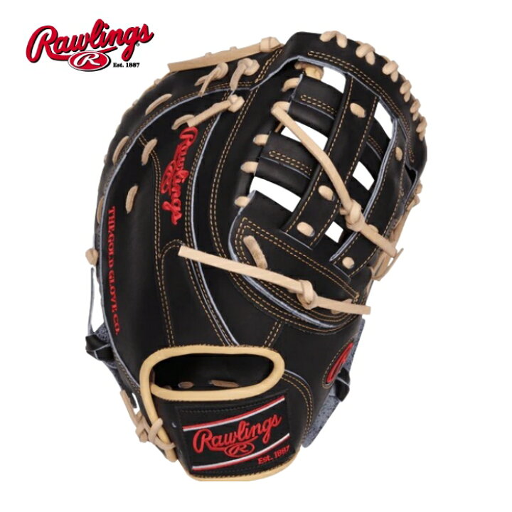 楽天市場】【送料無料_日本未発売】Rawlings ローリングス 硬式 軟式 