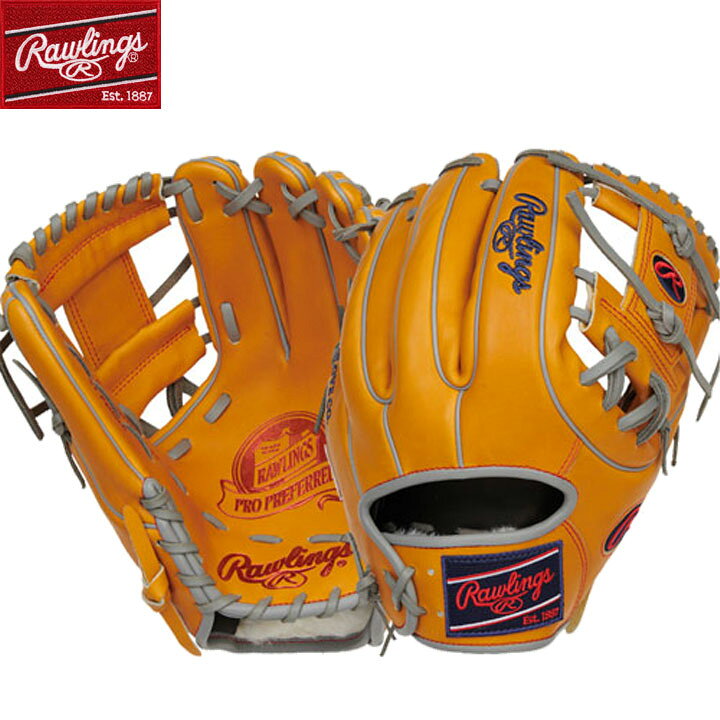 楽天市場】送料無料 【USA物】Rawlings ローリングス 野球 グローブ 