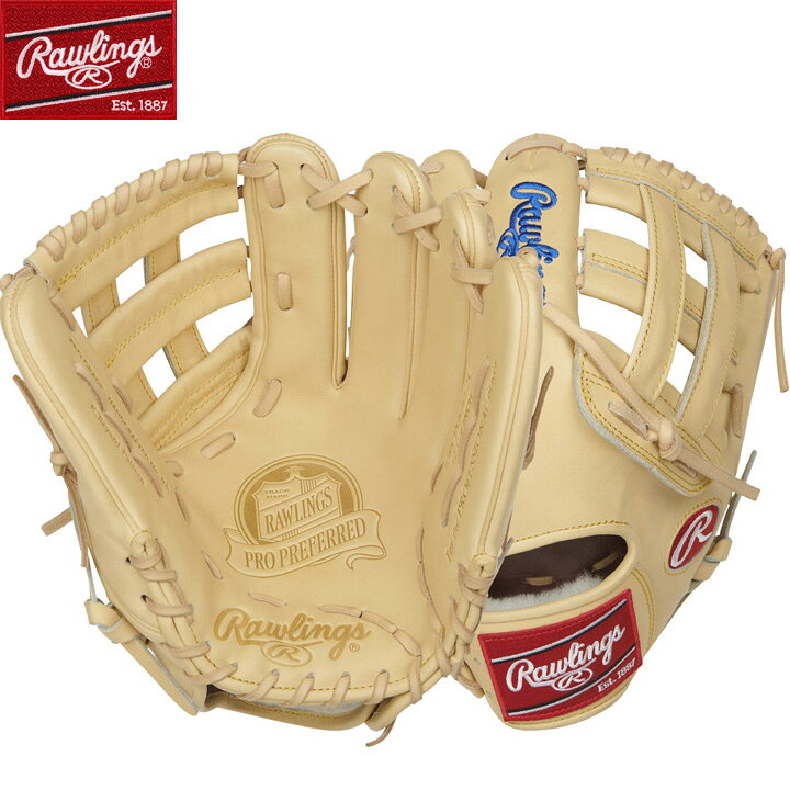楽天市場】【送料無料・日本未発売】Rawlings ローリングス 野球 