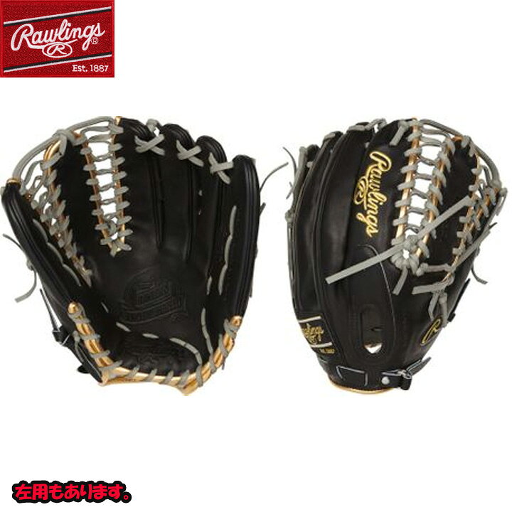 楽天市場】【送料無料・日本未発売】Rawlings ローリングス 野球 