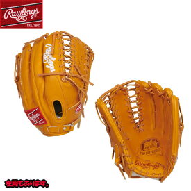 【送料無料・日本未発売】Rawlings ローリングス 野球 グラブ MLB メジャー 選手モデル [マイク・トラウト モデル] 硬式 野球 軟式 外野手用 グローブ 右投げ用 左投げ用 PROSMT27RT 周りと被らない
