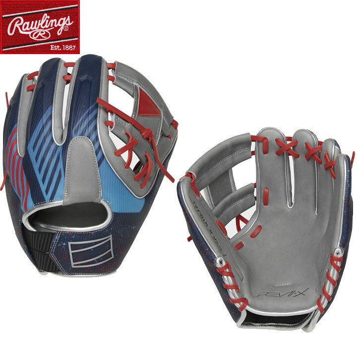 楽天市場】【送料無料・日本未発売】Rawlings ローリングス 野球 