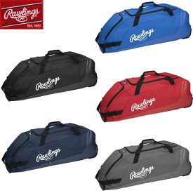 【送料無料】Rawlings ローリングス 野球 ウィールバック ローラー付きWorkhorse Wheeled Players Bag バット4本収納