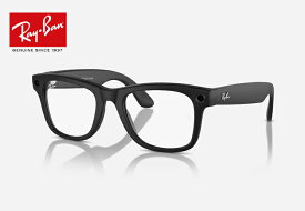 レイバン Rayban スマートサングラスRW4008 601SM1 META WAYFARER サイズXXL 調光レンズ ブラックフレーム ユニセックス 【海外正規品】