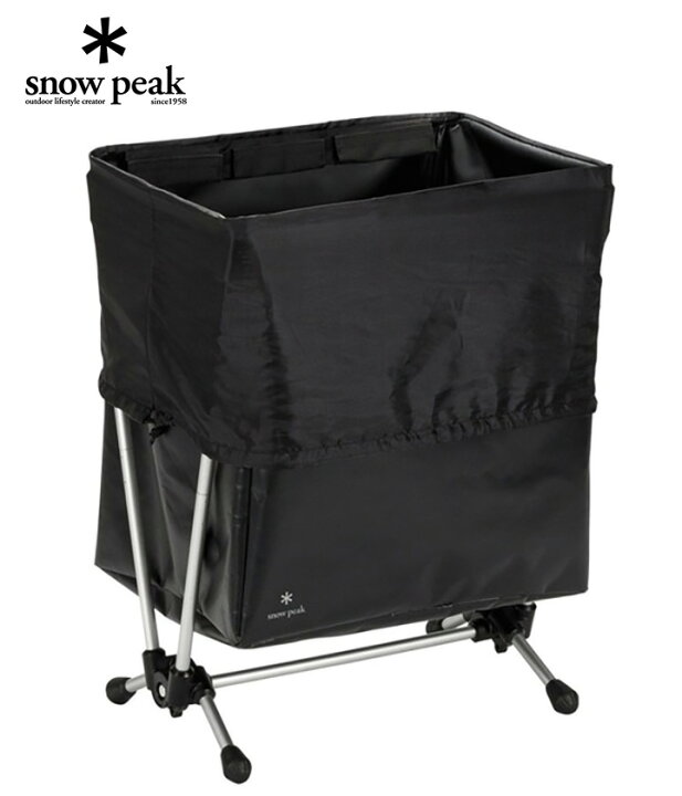 楽天市場】snow peak スノーピーク Garbage Stand ガビングスタンド 