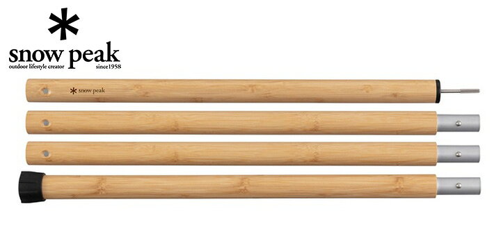 楽天市場】snow peak スノーピーク Wood Pole 280cm ウッドポール280CM  