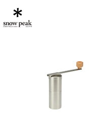 snow peak スノーピーク Field Barista Coffee Grinder フィールドバリスタ ミル アウトドア キャンプ 調理器具 クッキング用品