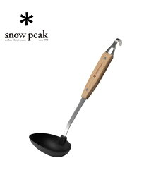 snow peak スノーピーク Nylon Ladle ナイロンお玉 アウトドア キャンプ 調理器具 クッキング用品