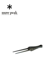 snow peak スノーピーク BBQ Pitts ピッツ アウトドア キャンプ 調理器具 クッキング用品