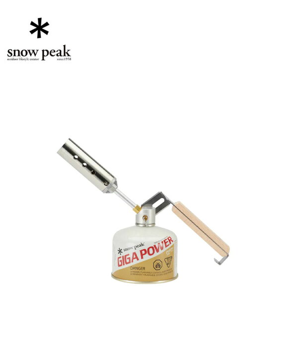 楽天市場】snow peak スノーピーク Folding Torch フォールディング 