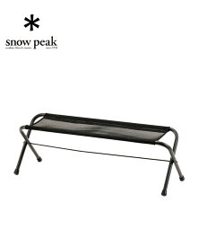 snow peak スノーピーク Mesh Folding Bench メッシュFDベンチ ブラック アウトドア キャンプ チェア
