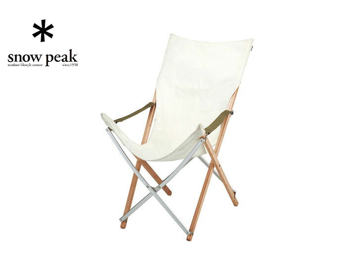 楽天市場】snow peak スノーピーク Renewed Take! Bamboo Chair Long 
