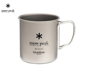 snow peak スノーピーク Ti-Single 600 Cup /チタンシングルマグ 600 / USA LIMITED ITEM アウトドア キャンプ テーブルウェア カップ