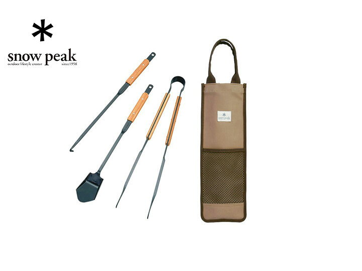 楽天市場】snow peak スノーピーク Fire Tool Set Pro. /焚火ツール 