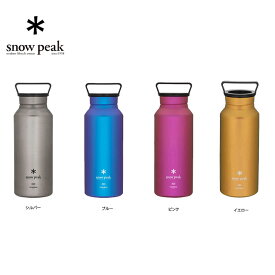 snow peak スノーピーク Titanium Aurora Bottle /オーロラボトル800 アウトドア キャンプ テーブルウェア ボトル