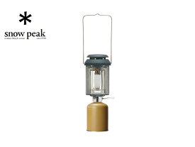 snow peak スノーピーク GigaPower BF Lantern / ギガパワー BFランタン [明るさ170W相当] アウトドア キャンプ ライト