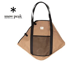 snow peak スノーピーク Fireplace Canvas Bag L /焚火台 L コンプリート収納ケース アウトドア キャンプ