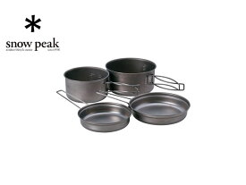 snow peak スノーピーク Multi Compact Cookset Titanium / チタンパーソナルクッカーセット [重量330g] アウトドア キャンプ 調理器具