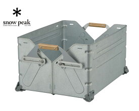 snow peak スノーピーク Stacking Shelf Container 50 / シェルフコンテナ 50 アウトドア キャンプ