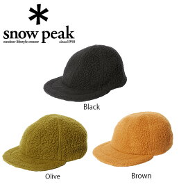 snow peak スノーピーク Thermal Boa Fleece Cap　帽子　キャップ　アウトドア　ユニセックス