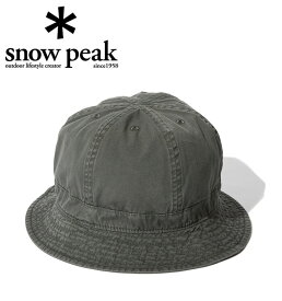 snow peak スノーピーク UCCP Natural Dyed Hat　帽子　ハット　アウトドア　ユニセックス