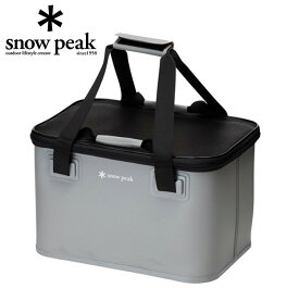 snow peak スノーピーク Waterproof Gear Bag 220 ウォータープルーフユニットギアバッグ220　バック　アウトドア キャンプ