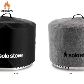 solo stove ソロストーブ YUKON SHELTER シェルター 登山 ハイキング 山登り キャンプ アクティビティ トレイル アウトドア サバイバル 焚き火台 ケース 持ち運び