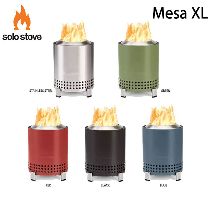 楽天市場】solo stove ソロストーブ Mesa XL メサXL 卓上ファイヤー 
