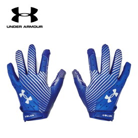 アンダーアーマー Under Armour アメリカンフットボール グローブ UA Blur Football Gloves アメフト ラグビー 野球 バッティング 手袋 両手用 メンズ ローヤル ブルー