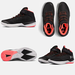 UnderArmour