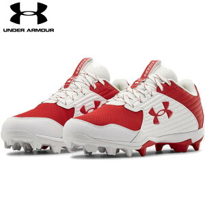 UnderArmour