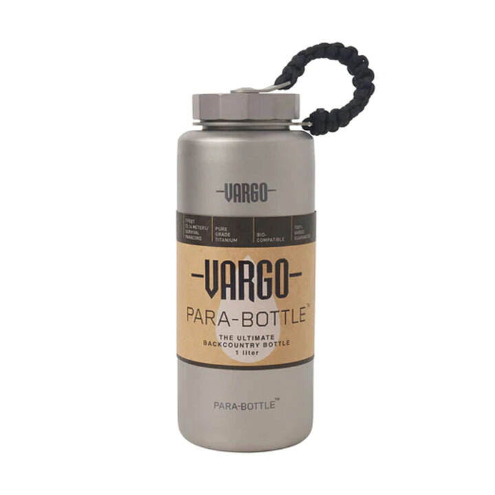 楽天市場】VARGO バーゴ TITANIUM PARA-BOTTLE チタニウムパラボトル 