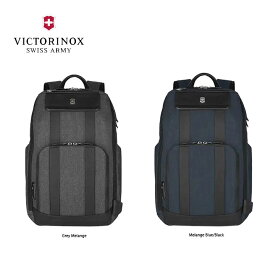 VICTORINOX ビクトリノックス Architecture Urban2 Deluxe Backpack バックパック 出張 旅行 ビジネス 通勤 611954 612669