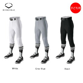【USA物】EVOSHIELD エボシールド YOUTH SALUTE KNICKER 野球 ユニフォームパンツ 練習着 トレーニング ショート丈 子供用