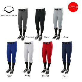 【USA物】EVOSHIELD エボシールドGIRLS STANDOUT PANT 野球 練習着 トレーニング ショート丈パンツ 子供用 (wb60084)