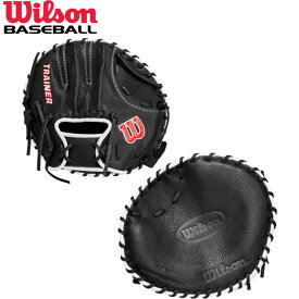 送料無料 【USA物】ウィルソン 野球 硬式 トレーニング グラブ PANCAKE Wilson 軟式使用可能 右投げ用 27.5インチ