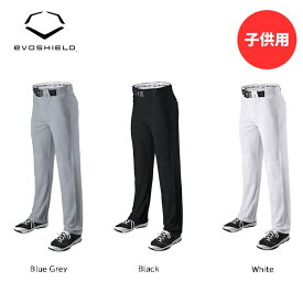 【USA物】EVOSHIELD エボシールド YOUTH EVOSHIELD SALUTE OPEN BOTTOM PANT 野球 ユニフォームパンツ 練習着 トレーニング ロングパンツ 長ズボン 子供用 (wtv2076)