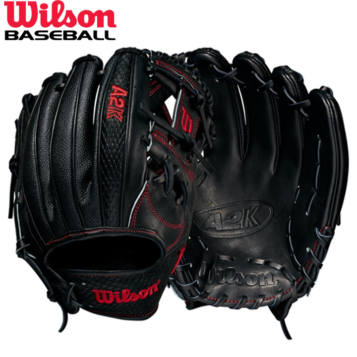 送料無料 【USA物】ウィルソン DUAL 野球 硬式 内野手用 グローブ グラブ A2K シリーズ Wilson 軟式使用可能 右投げ用 Hウェブ  スーパースキン 1787SS ブラック | e-ShopSmart
