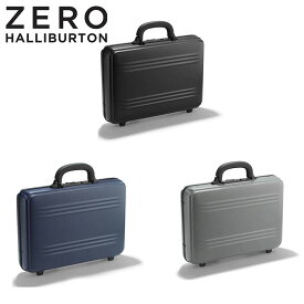 ゼロハリバートン ZERO HALLIBURTON アタッシュケース Small Attache ビジネスバッグ カバン 仕事用 ビジネス 出張 通勤用 カバン