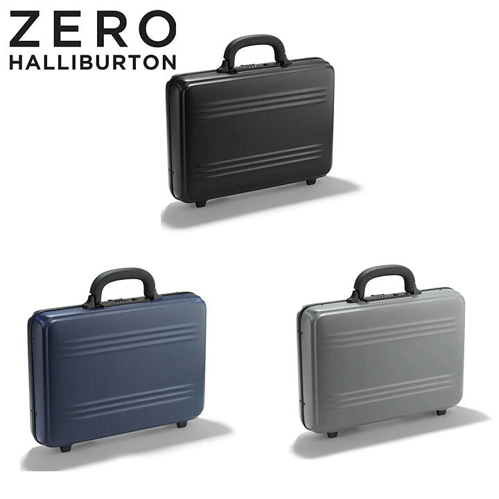 楽天市場】ゼロハリバートン ZERO HALLIBURTON アタッシュケース Small  