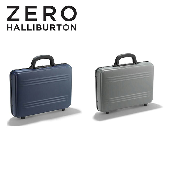 楽天市場】ゼロハリバートン ZERO HALLIBURTON アタッシュケース 