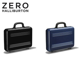 ゼロハリバートン ZERO HALLIBURTON アタッシュケース Edge Brilliant Small Attach? ビジネスバッグ カバン 仕事用 ビジネス 出張 通勤用 カバン キャリーバッグ キャリー