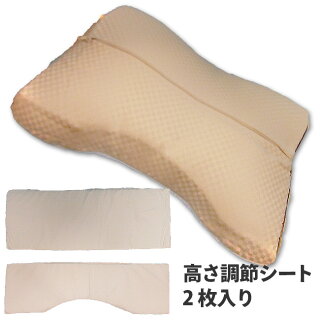 ファインベーシックミニパイプ
