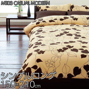 [.]  mee |zcJo[ 100 ME03 { VO VOO 2187-23138 RۉH hkH 218723138 |Jo[ 􂦂 zcJo[ ~B[ 150×210cm TCht@Xi[ ȒPt 