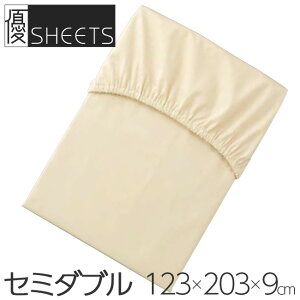 [.]  DV[c Z~_u bvV[c Ac Xp N X  p 2446-23245 120cmp 100 RۖhLH hkH V[c ~zcV[c