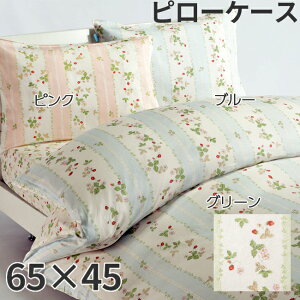 [.]  EFbWEbh WEDGEWOOD s[P[X 65×45cm WW7620 PJ07305679 ܂Jo[