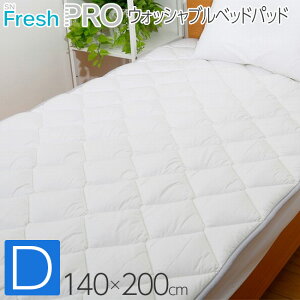 a SNtbVv EHbVuxbhpbh _u 140×200cm 2241122019 ~pbh 22411-22019 RۖhL |WH SNtbVH l Yh~S t