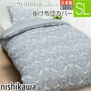 EBAEX |zcJo[  VO O 100 D_ 150×210 |Jo[ MG3610 O[ |Jo[ XM[ PI03130610 730 { zcJo[