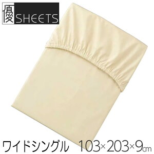 [.]  D V[c 100 bvV[c VO ChVO Ac Xp N X  p 244623237 97cm`100cmp N~zc ₳V[c RۖhLH hkH TT 24462-3237